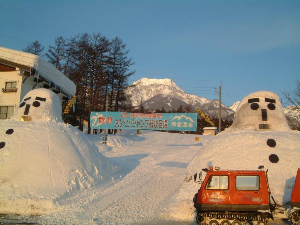 Akakura Wakui Hotel Myoko Eksteriør bilde