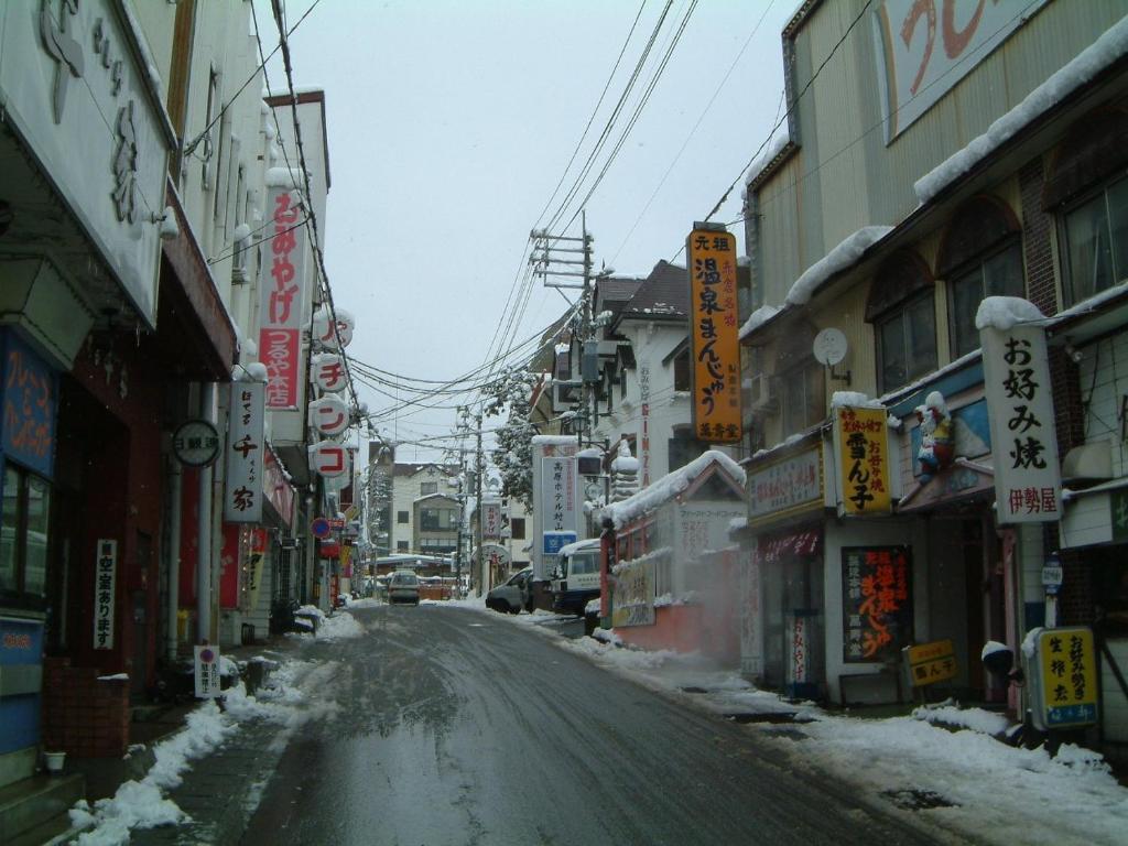 Akakura Wakui Hotel Myoko Eksteriør bilde